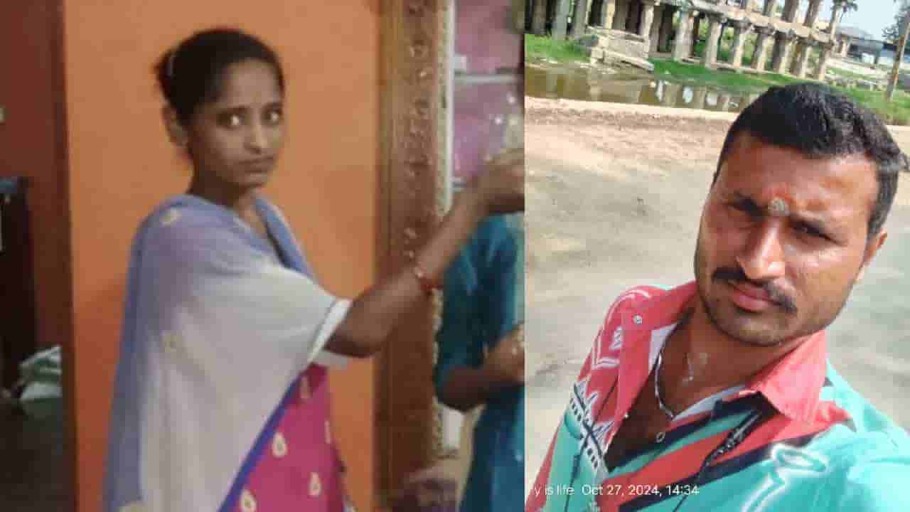 ಪತ್ನಿ ಹೆರಿಗೆಗೆಂದು ತವರು ಮನೆಗೆ ಹೋಗಿದ್ದಾಗ ಹಳೇ ಪ್ರೇಯಿಸಿ ಜತೆ ಪತಿ ಆತ್ಮಹತ್ಯೆ