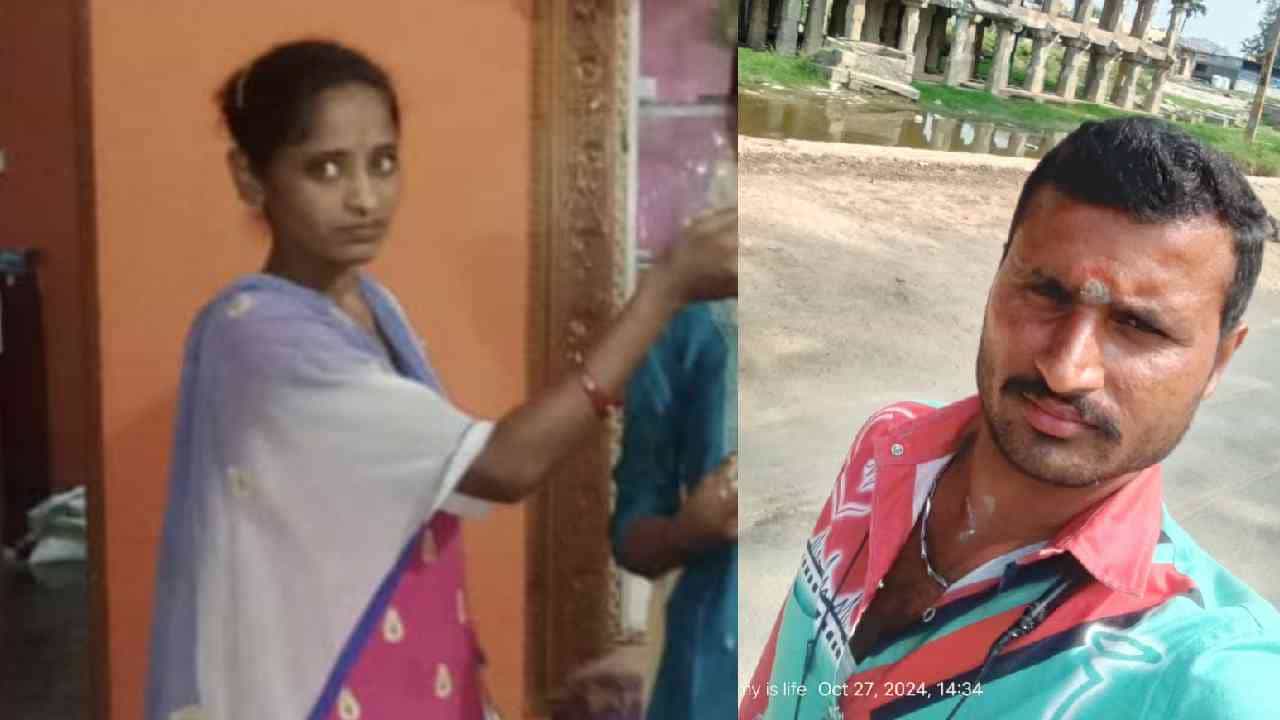 ಪತ್ನಿ ಹೆರಿಗೆಗೆಂದು ತವರು ಮನೆಗೆ ಹೋಗಿದ್ದಾಗ ಹಳೇ ಪ್ರೇಯಿಸಿ ಜತೆ ಪತಿ ಆತ್ಮಹತ್ಯೆ ಪತ್ನಿ ಹೆರಿಗೆಗೆಂದು ತವರು ಮನೆಗೆ ಹೋಗಿದ್ದಾಗ ಹಳೇ ಪ್ರೇಯಿಸಿ ಜತೆ ಪತಿ ಆತ್ಮಹತ್ಯೆ