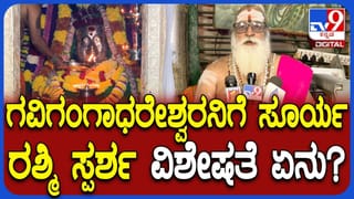 ನಮ್ಮ ಮೆಟ್ರೋ ಯೆಲ್ಲೋ ಲೈನ್‌ನಲ್ಲಿ 7ನೇ ರೈಲಿನ ಸಂಚಾರ ಶುರು: ಪ್ರಯಾಣಿಕರು ಫುಲ್​​ ಖುಷ್​​