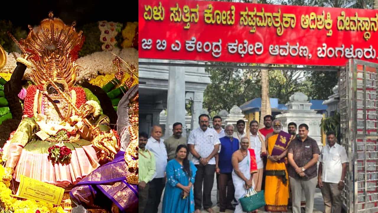 ಜಿಬಿಎ ಕಚೇರಿಯಲ್ಲಿ 800 ವರ್ಷದ ಹಳೆ ದೇವಾಲಯ ಜೀರ್ಣೋದ್ಧಾರ: ನೌಕರರಿಂದ ದೇಣಿಗೆ ಜಿಬಿಎ ಕಚೇರಿಯಲ್ಲಿ 800 ವರ್ಷದ ಹಳೆ ದೇವಾಲಯ ಜೀರ್ಣೋದ್ಧಾರ: ನೌಕರರಿಂದ ದೇಣಿಗೆ