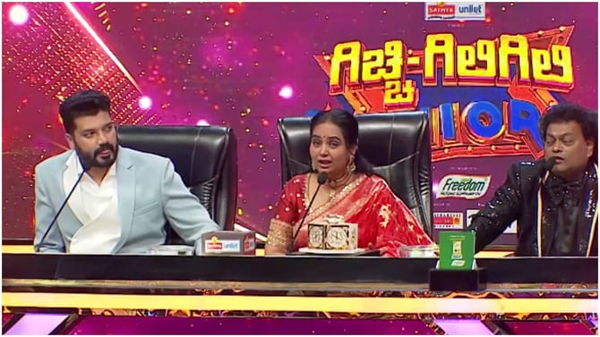 ಹೇಗಿದೆ ನೋಡಿ ‘ಗಿಚ್ಚಿ ಗಿಲಿಗಿಲಿ’ ಜೂನಿಯರ್ ಟೀಂ