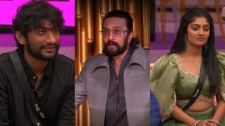 ‘ನಿಮ್ಮ ತಮ್ಮ ಮಾತನಾಡಿದ್ದು ಸರಿಯಲ್ಲ, ನಿಮ್ಮನ್ನು ಹೊರಗೆ ಏಕೆ ಕಳಿಸಿಲ್ಲ?’; ಕಾವ್ಯಾಗೆ ಸುದೀಪ್ ಪ್ರಶ್ನೆ