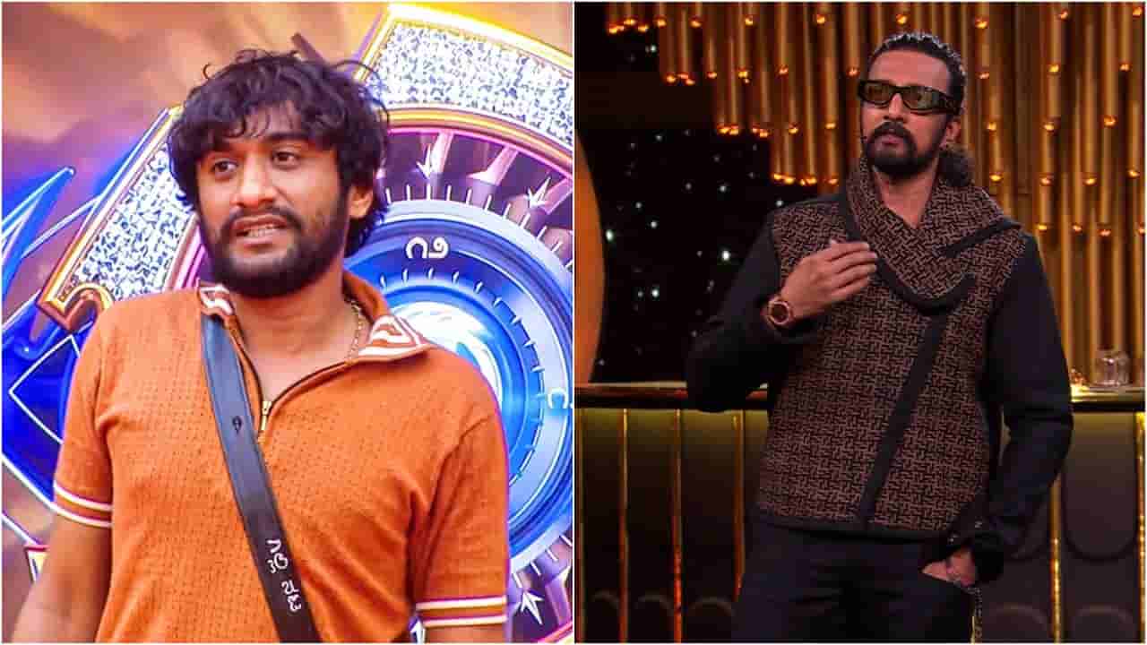 ಕಿಚ್ಚ ಸುದೀಪ್ ಮಾತಿಗೂ ಬೆಲೆ ಕೊಡದ ಗಿಲ್ಲಿ; ಅಸಮಾಧಾನ ಹೊರಹಾಕಿದ ಬಿಗ್ ಬಾಸ್