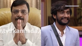 ಬಿಗ್​​ಬಾಸ್ ಕನ್ನಡ: ಗಿಲ್ಲಿ ಪರವಾಗಿ ಮತ ಕೇಳಿದ ಮಳವಳ್ಳಿ ಶಾಸಕ