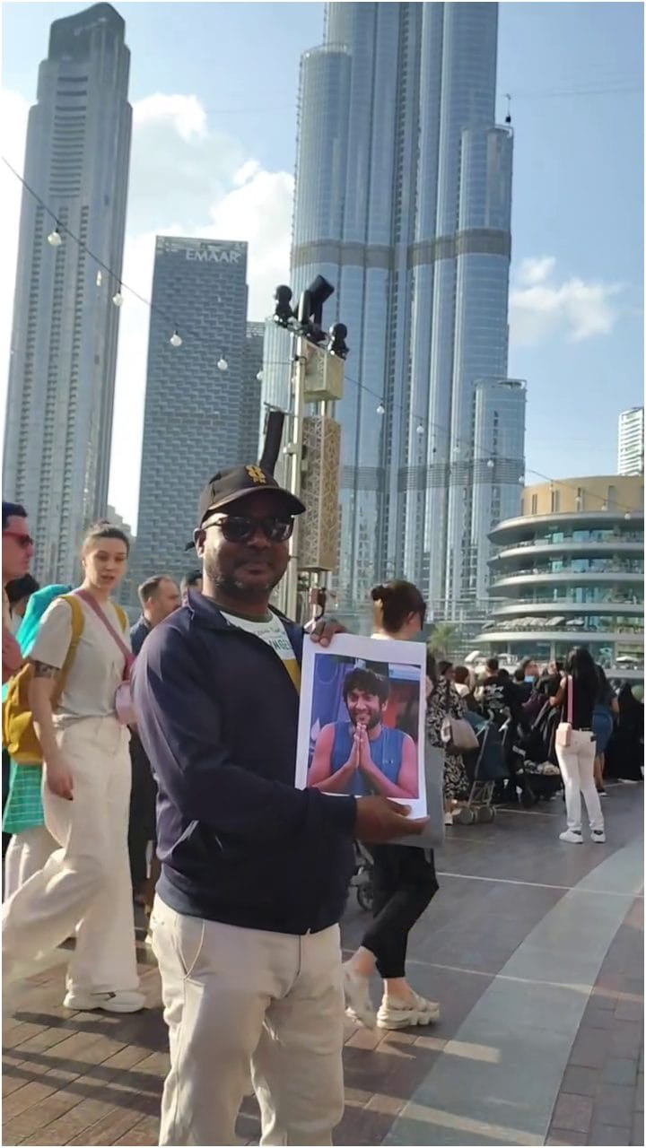 ದುಬೈನಲ್ಲೂ ರಾರಾಜಿಸಿದ ಗಿಲ್ಲಿ ಫೋಟೋ