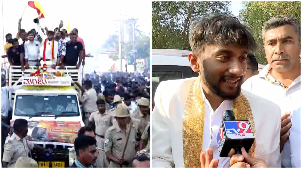 ಭಯ ಜಾಸ್ತಿ ಆಗಿದೆ: ಜನರ ಪ್ರೀತಿ ನೋಡಿ ಬೆಚ್ಚಿದ ಬಿಗ್ ಬಾಸ್ ವಿನ್ನರ್ ಗಿಲ್ಲಿ ನಟ ಭಯ ಜಾಸ್ತಿ ಆಗಿದೆ: ಜನರ ಪ್ರೀತಿ ನೋಡಿ ಬೆಚ್ಚಿದ ಬಿಗ್ ಬಾಸ್ ವಿನ್ನರ್ ಗಿಲ್ಲಿ ನಟ