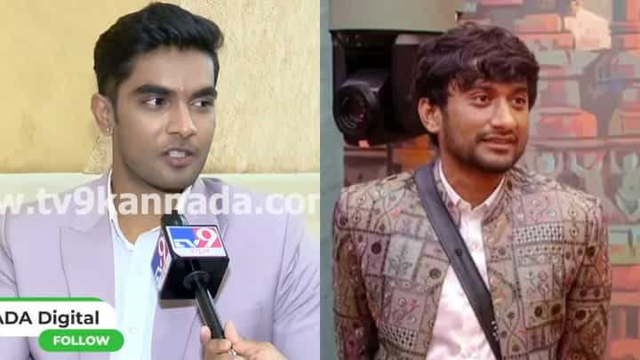 ಗಿಲ್ಲಿ ಬಡವನಾ ಶ್ರೀಮಂತನಾ? ಮುತ್ತಿನಂಥ ಮಾತು ಹೇಳಿದ ಸೂರಜ್ ಗಿಲ್ಲಿ ಬಡವನಾ ಶ್ರೀಮಂತನಾ? ಮುತ್ತಿನಂಥ ಮಾತು ಹೇಳಿದ ಸೂರಜ್