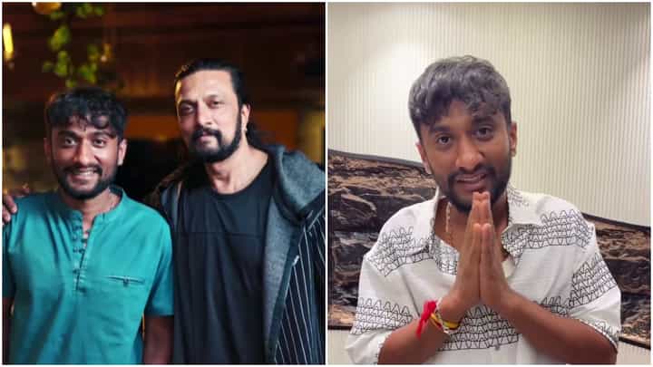 ಗಿಲ್ಲಿಗೆ ಮನೆಯಲ್ಲೇ 10 ಲಕ್ಷ ರೂಪಾಯಿ ಕೊಟ್ಟ ಕಿಚ್ಚ ಸುದೀಪ್ ಗಿಲ್ಲಿಗೆ ಮನೆಯಲ್ಲೇ 10 ಲಕ್ಷ ರೂಪಾಯಿ ಕೊಟ್ಟ ಕಿಚ್ಚ ಸುದೀಪ್
