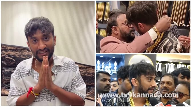 ಗಿಲ್ಲಿ ಬಳಿಯೇ ಉಳೀತಾ ಚಿನ್ನದ ಚೈನ್, ಉಂಗುರ? ವಿವರಿಸಿದ ನಟ