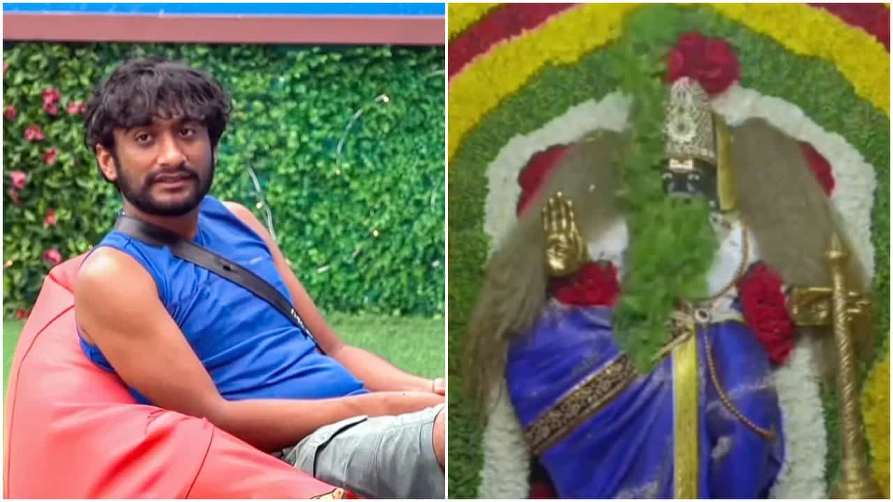 ಗಿಲ್ಲಿ ಗೆಲ್ಲಬೇಕು ಎಂದು ಪ್ರಸಾದ ಕೇಳಿದ ಫ್ಯಾನ್ಸ್; ಹೂವು ಯಾವ ಕಡೆ ಬಿತ್ತು? ಗಿಲ್ಲಿ ಗೆಲ್ಲಬೇಕು ಎಂದು ಪ್ರಸಾದ ಕೇಳಿದ ಫ್ಯಾನ್ಸ್; ಹೂವು ಯಾವ ಕಡೆ ಬಿತ್ತು?