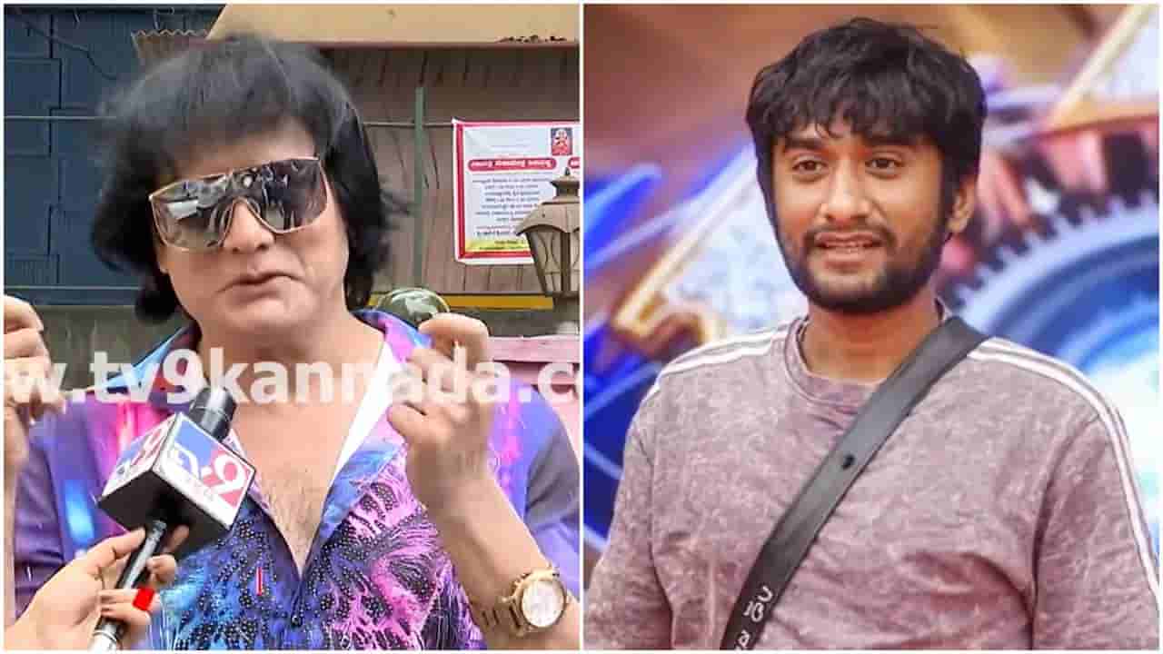 ಕುಡಿದ ನಶೆಯಲ್ಲಿ ಗಿಲ್ಲಿ ಬಿಗ್ ಬಾಸ್ ಗೆಲ್ಲಲ್ಲ ಎಂದಿದ್ದೆ ಅಷ್ಟೇ; ಸ್ಪಷ್ಟನೆ ಕೊಟ್ಟ ಸತೀಶ್