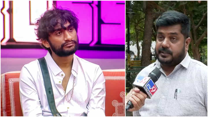 ಗಿಲ್ಲಿ ನಟ ಬಡವನಾ ಅಥವಾ ಶ್ರೀಮಂತನಾ? ಅಸಲಿ ವಿಷಯ ತೆರೆದಿಟ್ಟ ಸಂಬಂಧಿಕರು ಗಿಲ್ಲಿ ನಟ ಬಡವನಾ ಅಥವಾ ಶ್ರೀಮಂತನಾ? ಅಸಲಿ ವಿಷಯ ತೆರೆದಿಟ್ಟ ಸಂಬಂಧಿಕರು