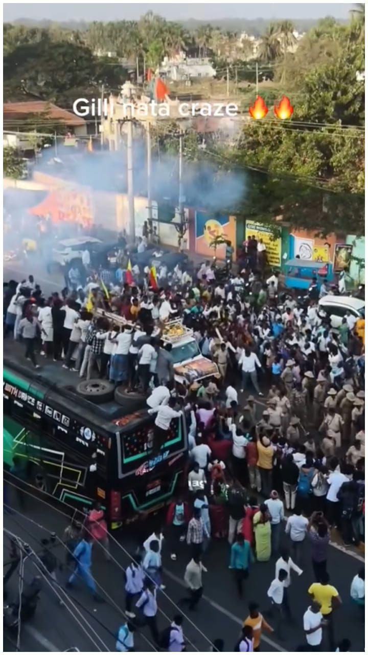 ಮಳವಳ್ಳಿಯಲ್ಲಿ ಗಿಲ್ಲಿ ಕ್ರೇಜ್: ಈ ವಿಡಿಯೋ ಸಾಕ್ಷಿ