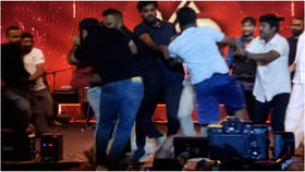 ಗಿಲ್ಲಿ ಮೇಲಿನ ಅಭಿಮಾನದಿಂದ ವೇದಿಕೆಗೆ ನುಗ್ಗಿದ ಫ್ಯಾನ್ಸ್; ವಿಡಿಯೋ ನೋಡಿ