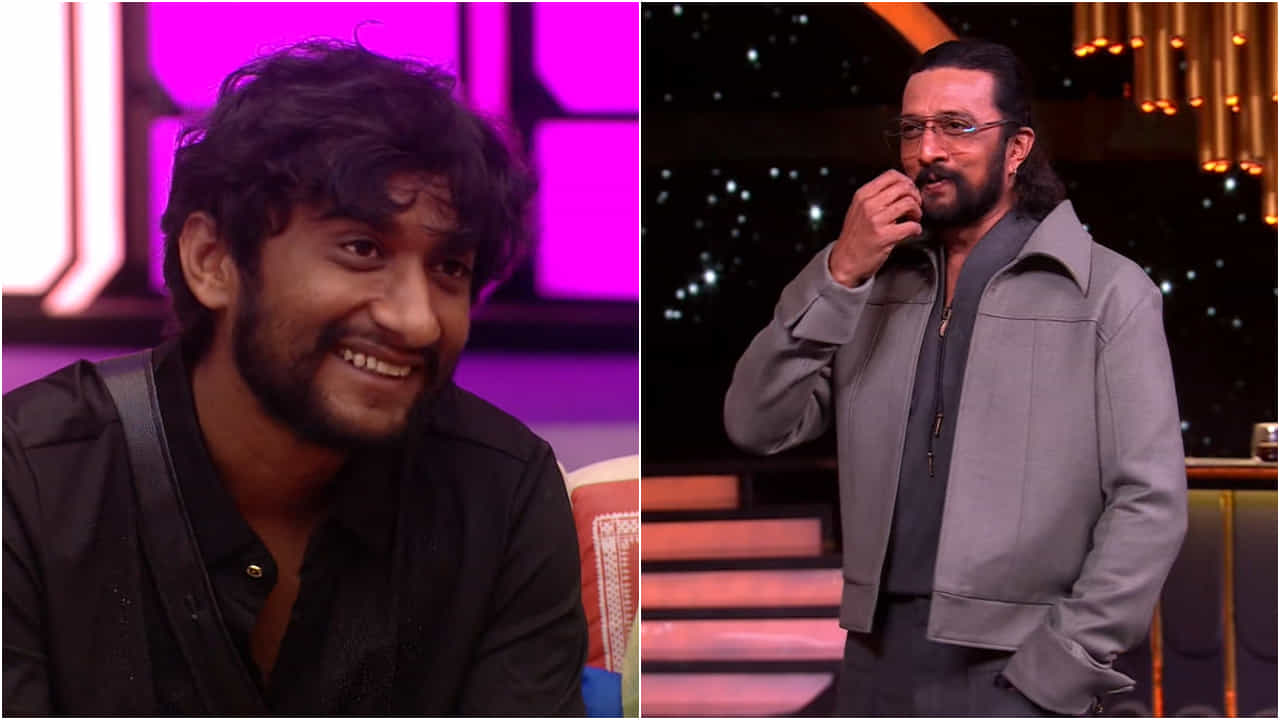 ಬನಿಯನ್ ಹಾಕಿದರೂ ರಾಜನಂತೆ ಬಾಳುತ್ತಿರುವ ಗಿಲ್ಲಿ ನಟ: ಗೆಲುವಿನ ಸೂಚನೆ ಕೊಟ್ಟ ಸುದೀಪ್ ಬನಿಯನ್ ಹಾಕಿದರೂ ರಾಜನಂತೆ ಬಾಳುತ್ತಿರುವ ಗಿಲ್ಲಿ ನಟ: ಗೆಲುವಿನ ಸೂಚನೆ ಕೊಟ್ಟ ಸುದೀಪ್