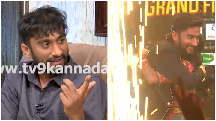 ರಕ್ಷಿತಾ ಶೆಟ್ಟಿ ಕಣ್ಣಲ್ಲಿ ನನ್ನ ಗೆಲುವಿನ ಖುಷಿ ಕಾಣಿಸಿತು: ತಬ್ಬಿಕೊಂಡ ಕ್ಷಣ ವಿವರಿಸಿದ ಗಿಲ್ಲಿ ರಕ್ಷಿತಾ ಶೆಟ್ಟಿ ಕಣ್ಣಲ್ಲಿ ನನ್ನ ಗೆಲುವಿನ ಖುಷಿ ಕಾಣಿಸಿತು: ತಬ್ಬಿಕೊಂಡ ಕ್ಷಣ ವಿವರಿಸಿದ ಗಿಲ್ಲಿ