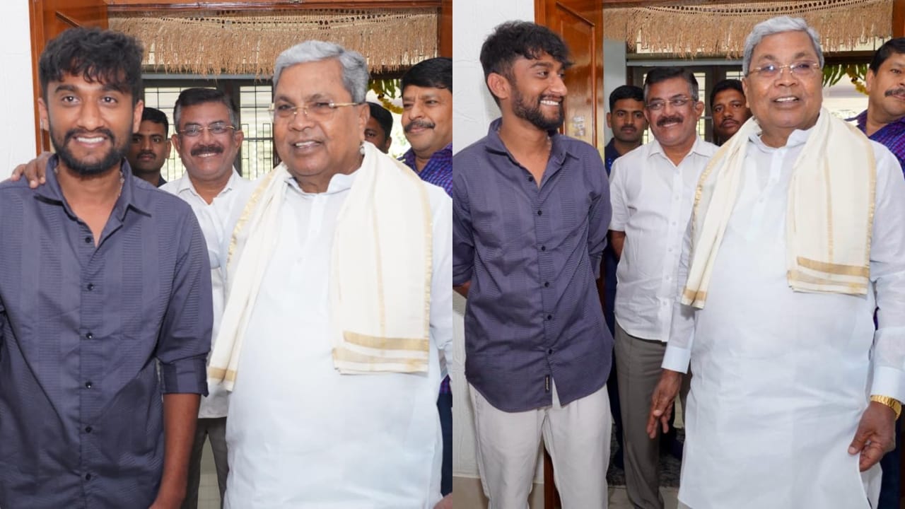 ಗಿಲ್ಲಿ ಮತ್ತು ಸಿದ್ದರಾಮಯ್ಯ ನಡುವೆ ನಡೆದ ಮಾತುಕತೆ ಬಲು ಮಜಾ ಗಿಲ್ಲಿ ಮತ್ತು ಸಿದ್ದರಾಮಯ್ಯ ನಡುವೆ ನಡೆದ ಮಾತುಕತೆ ಬಲು ಮಜಾ