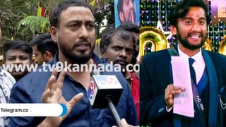 Video: ಮುಚ್ಚಿದ್ದ ತರಕಾರಿ ಗಾಡಿಯಿಂದ ಒಂದು ಈರುಳ್ಳಿ ತೆಗೆದುಕೊಂಡು ಹಣವಿಟ್ಟ ಯುವಕರು