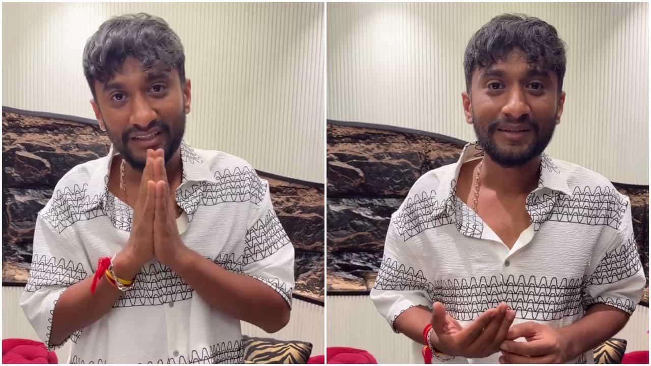 ‘ಹೊಸ ದಾರಿ ಕಡೆ ಮುಖ ಮಾಡೋ ಹೊತ್ತು’; ದೊಡ್ಡ ಘೋಷಣೆ ಮಾಡಿದ ಗಿಲ್ಲಿ ನಟ ‘ಹೊಸ ದಾರಿ ಕಡೆ ಮುಖ ಮಾಡೋ ಹೊತ್ತು’; ದೊಡ್ಡ ಘೋಷಣೆ ಮಾಡಿದ ಗಿಲ್ಲಿ ನಟ