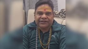 ಬಿಹಾರದಲ್ಲಿ 25 ಸಾವಿರ ಕೊಟ್ರೆ ಹುಡ್ಗೀರು ಸಿಗ್ತಾರೆ