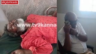 Video: ಹನುಮಾನ್ ದೇವಸ್ಥಾನಕ್ಕೆ ಐದು ಕೋಟಿ ರೂ. ದೇಣಿಗೆ ಕೊಟ್ಟ ಉದ್ಯಮಿ ಮುಖೇಶ್ ಅಂಬಾನಿ
