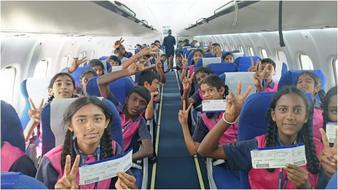 ಚಿಕ್ಕಮಗಳೂರು: ಮುತ್ತಿಗೆಪುರ ಸರ್ಕಾರಿ ಶಾಲಾ ಮಕ್ಕಳಿಗೆ ವಿಮಾನಯಾನ ಭಾಗ್ಯ!