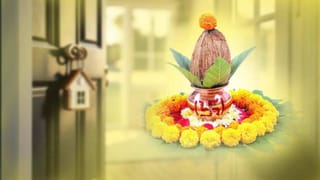 Chandra Dosha: ಜಾತಕದಲ್ಲಿ ಚಂದ್ರ ದೋಷವೇ? ಹುಣ್ಣಿಮೆಯಂದು ಈ  ಪರಿಹಾರ ಮಾಡಿ