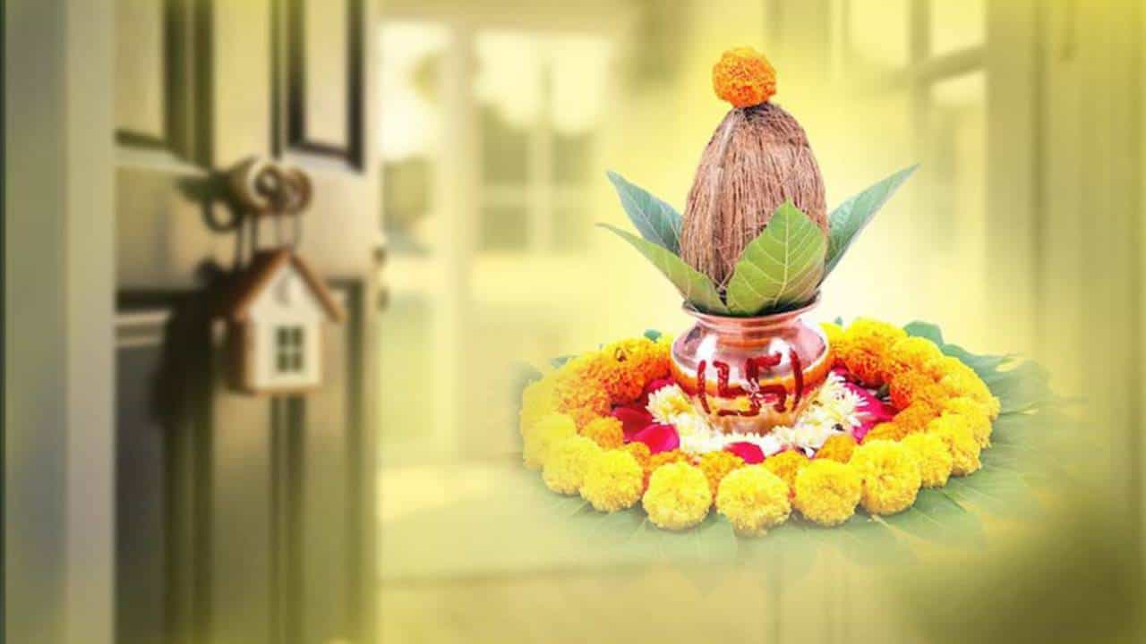 Grah Pravesh: ಗೃಹ ಪ್ರವೇಶ ಮಾಡುವುದರ ಹಿಂದಿನ ಧಾರ್ಮಿಕ ಮತ್ತು ವೈಜ್ಞಾನಿಕ ಕಾರಣ ತಿಳಿಯಿರಿ Grah Pravesh: ಗೃಹ ಪ್ರವೇಶ ಮಾಡುವುದರ ಹಿಂದಿನ ಧಾರ್ಮಿಕ ಮತ್ತು ವೈಜ್ಞಾನಿಕ ಕಾರಣ ತಿಳಿಯಿರಿ