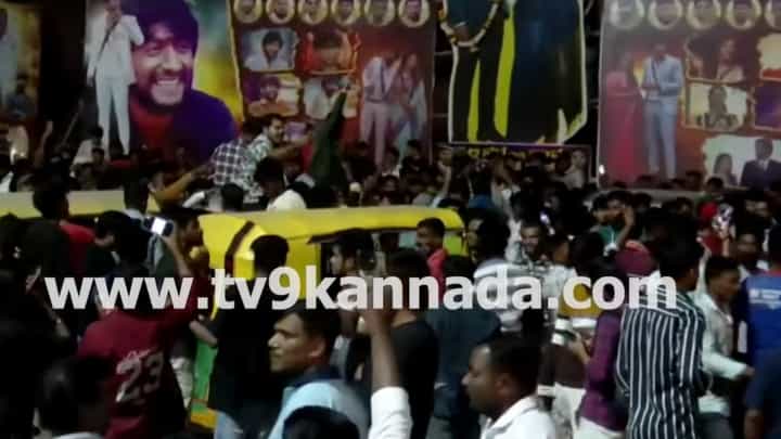 ಬಿಗ್ಬಾಸ್ ಮನೆಯ ಮುಂದೆ ಹೇಗಿದೆ ಪರಿಸ್ಥಿತಿ: ವಿಡಿಯೋ ನೋಡಿ ಬಿಗ್ಬಾಸ್ ಮನೆಯ ಮುಂದೆ ಹೇಗಿದೆ ಪರಿಸ್ಥಿತಿ: ವಿಡಿಯೋ ನೋಡಿ