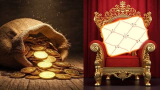 Horoscope Today 15 January : ಇಂದು ಈ ರಾಶಿಯವರ ಬಲ ಪ್ರದರ್ಶನ, ಗೆಲುವಿಗೆ ಹೋರಾಟ