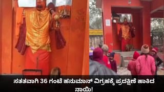 ಬಿಗ್​​ಬಾಸ್ ಮನೆಗೆ ಸಂಕ್ರಾಂತಿ ಅತಿಥಿಗಳು: ಪುಟ್ಟಿ ಹಾಡಿಗೆ ತಲೆದೂಗಿದ ಸ್ಪರ್ಧಿಗಳು