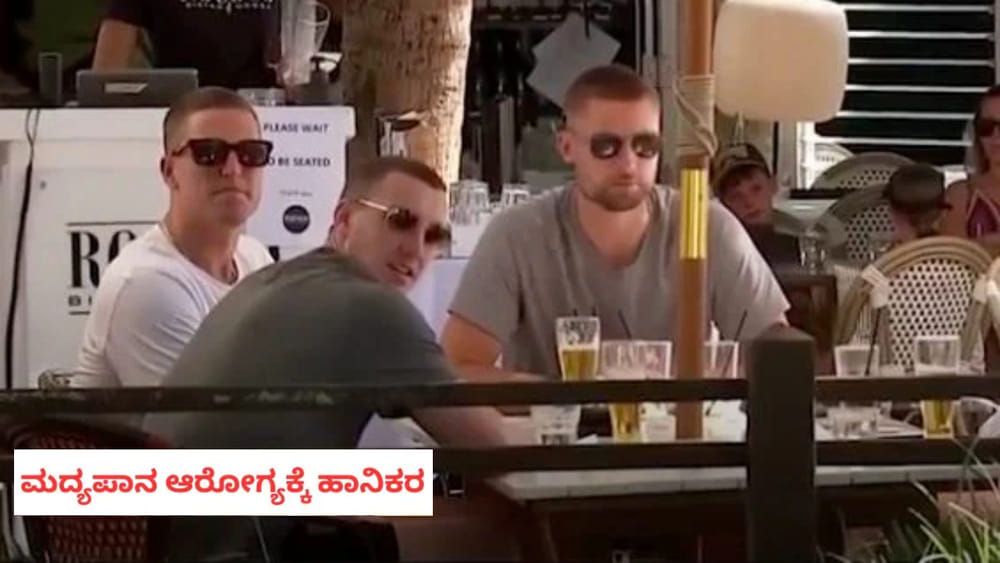 ಇಂಗ್ಲೆಂಡ್‌ ನಾಯಕ ಹ್ಯಾರಿ ಬ್ರೂಕ್​ಗೆ 36 ಲಕ್ಷ ರೂ. ದಂಡ