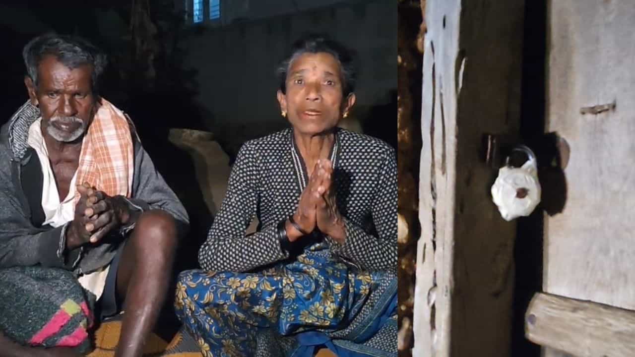 ಮನೆಗೆ ಬೀಗ ಜಡಿದ ಖಾಸಗಿ ಫೈನಾನ್ಸ್: ವಾರದಿಂದ ಬೀದಿ ಬದಿಯೇ ವೃದ್ಧ ದಂಪತಿ ವಾಸ! ಮನೆಗೆ ಬೀಗ ಜಡಿದ ಖಾಸಗಿ ಫೈನಾನ್ಸ್: ವಾರದಿಂದ ಬೀದಿ ಬದಿಯೇ ವೃದ್ಧ ದಂಪತಿ ವಾಸ!