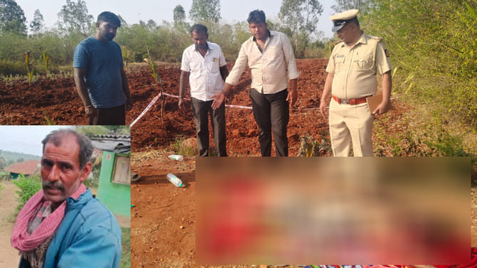 ಕುಡಿದ ಮತ್ತಿನಲ್ಲಿ ಸ್ನೇಹಿತನ ಕೊಲೆ​​: ಮೃತದೇಹ ಕಚ್ಚಿತಿಂದ ಕಾಡು ಪ್ರಾಣಿಗಳು