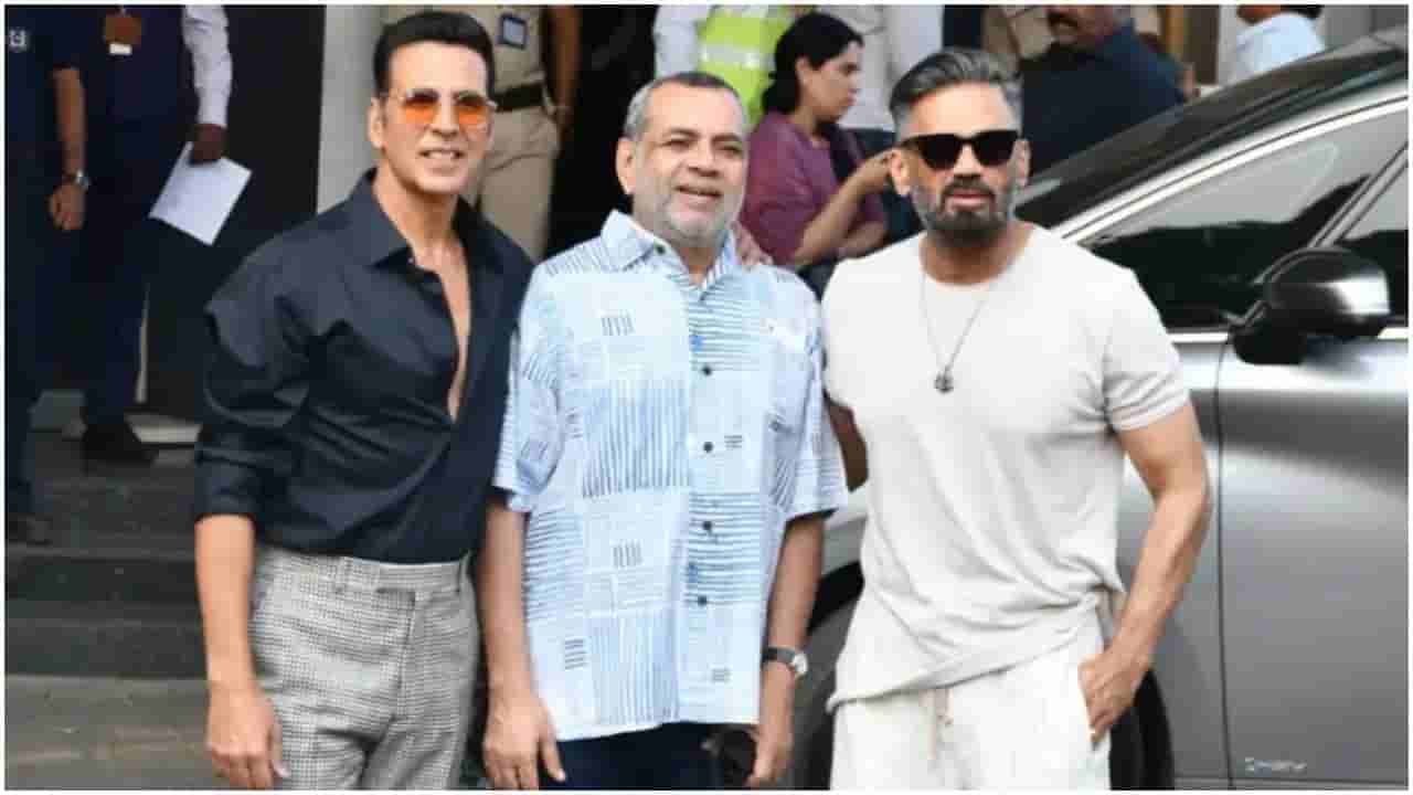 ನಂದಲ್ಲಾರೀ, ಅಕ್ಷಯ್ ಕುಮಾರ್ ತಪ್ಪು; ‘ಹೇರಾ ಫೇರಿ 3’ ವಿಳಂಬಕ್ಕೆ ಕಾರಣ ಕೊಟ್ಟ ಪರೇಶ್