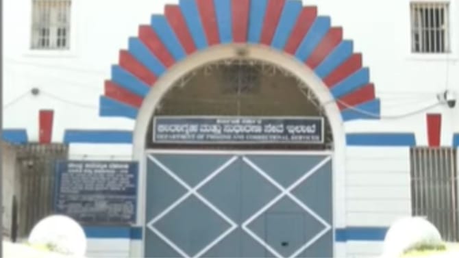 ಗ್ಯಾರಂಟಿ ಯೋಜನೆಯಿಂದ ಕೈದಿಗಳ ಸಂಬಳಕ್ಕೂ ಕುತ್ತು