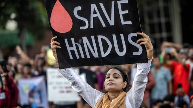 ಬಾಂಗ್ಲಾದೇಶದಲ್ಲಿ ಹಿಂದೂ ಮಹಿಳೆ ಮೇಲೆ ಸಾಮೂಹಿಕ ಅತ್ಯಾಚಾರ
