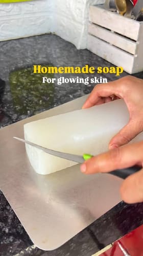 ತ್ವಚೆಯ ಕಾಂತಿಯನ್ನು ಹೆಚ್ಚಿಸುತ್ತೆ ಈ ಸೋಪ್‌