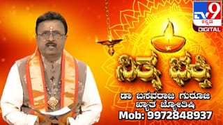 ಕೊನೆಯ ಓವರ್​ನಲ್ಲಿ 3 ಸಿಕ್ಸ್​ ಸಿಡಿಸಿ 3 ರನ್​ಗಳಿಂದ ಗೆದ್ದ ಹೋಬಾರ್ಟ್​ ಪಡೆ