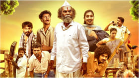 ಒಟಿಟಿ, ಚಿತ್ರಮಂದಿರದಲ್ಲಿ ಏಕಕಾಲಕ್ಕೆ ರಿಲೀಸ್ ಆಗಲಿದೆ ‘ಹೌದ್ದೋ ಹುಲಿಯ’