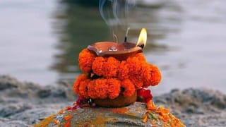 Mouni Amavasya: ಇಂದು ಮೌನಿ ಅಮಾವಾಸ್ಯೆ; ಈ ದಿನದ ಮಹತ್ವ, ಪೂಜಾ ವಿಧಾನ ಹಾಗೂ ಶುಭ ಫಲಗಳ ಬಗ್ಗೆ ತಿಳಿಯಿರಿ