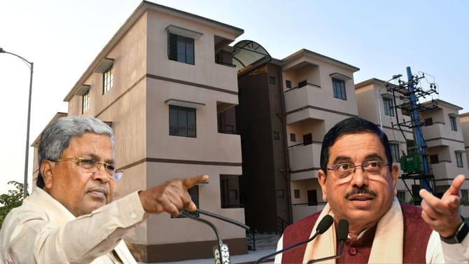 ಹುಬ್ಬಳ್ಳಿ ಮನೆ ಹಂಚಿಕೆ: ಶಿಷ್ಟಾಚಾರ ಮರೆತ ಸಿದ್ದು ಸರ್ಕಾರ, ಬಿಜೆಪಿ ಆರೋಪ