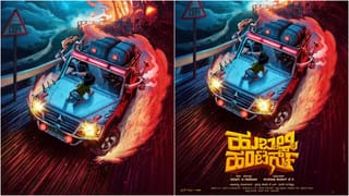 ಪೆಂಗ್ವಿನ್ 70 ಕಿಮೀ ನಡೆದು ಹೋಗಿದ್ದೇಕೆ? ಇದರ ಹಿಂದಿನ ಅಸಲಿ ಕಥೆ ಇಲ್ಲಿದೆ