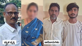 ಮರಣ ತಂದ ಮಹಿಳೆ ಸಂಗ: ಕೊನೆಗೂ ಬದುಕಲಿಲ್ಲ ಎಂಜಿನಿಯರ್​​!