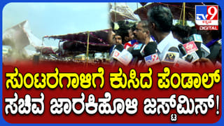 62 ಎಸೆತಗಳಲ್ಲಿ 66 ರನ್, 68 ಎಸೆತಗಳಲ್ಲಿ 100 ರನ್..! ಹಾರ್ದಿಕ್ ಅಬ್ಬರ ಹೇಗಿತ್ತು ನೋಡಿ