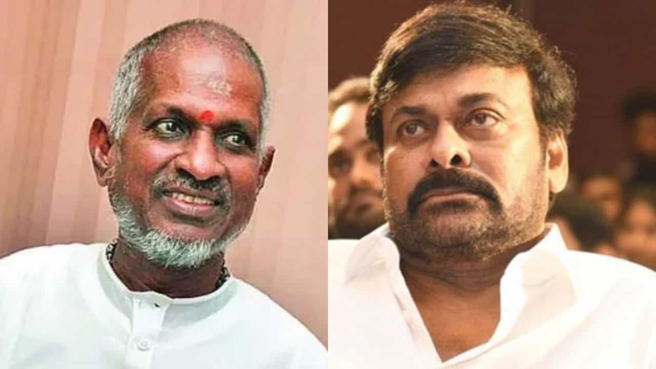 ಇಳಯರಾಜ ಹಾಡು ಬಳಸಿದರೂ ಬಿದ್ದಿಲ್ಲ ಕಾಪಿ ರೈಟ್ಸ್; ಟೆಕ್ನಿಕ್ ತಿಳಿಸಿದ ನಿರ್ದೇಶಕ ಇಳಯರಾಜ ಹಾಡು ಬಳಸಿದರೂ ಬಿದ್ದಿಲ್ಲ ಕಾಪಿ ರೈಟ್ಸ್; ಟೆಕ್ನಿಕ್ ತಿಳಿಸಿದ ನಿರ್ದೇಶಕ