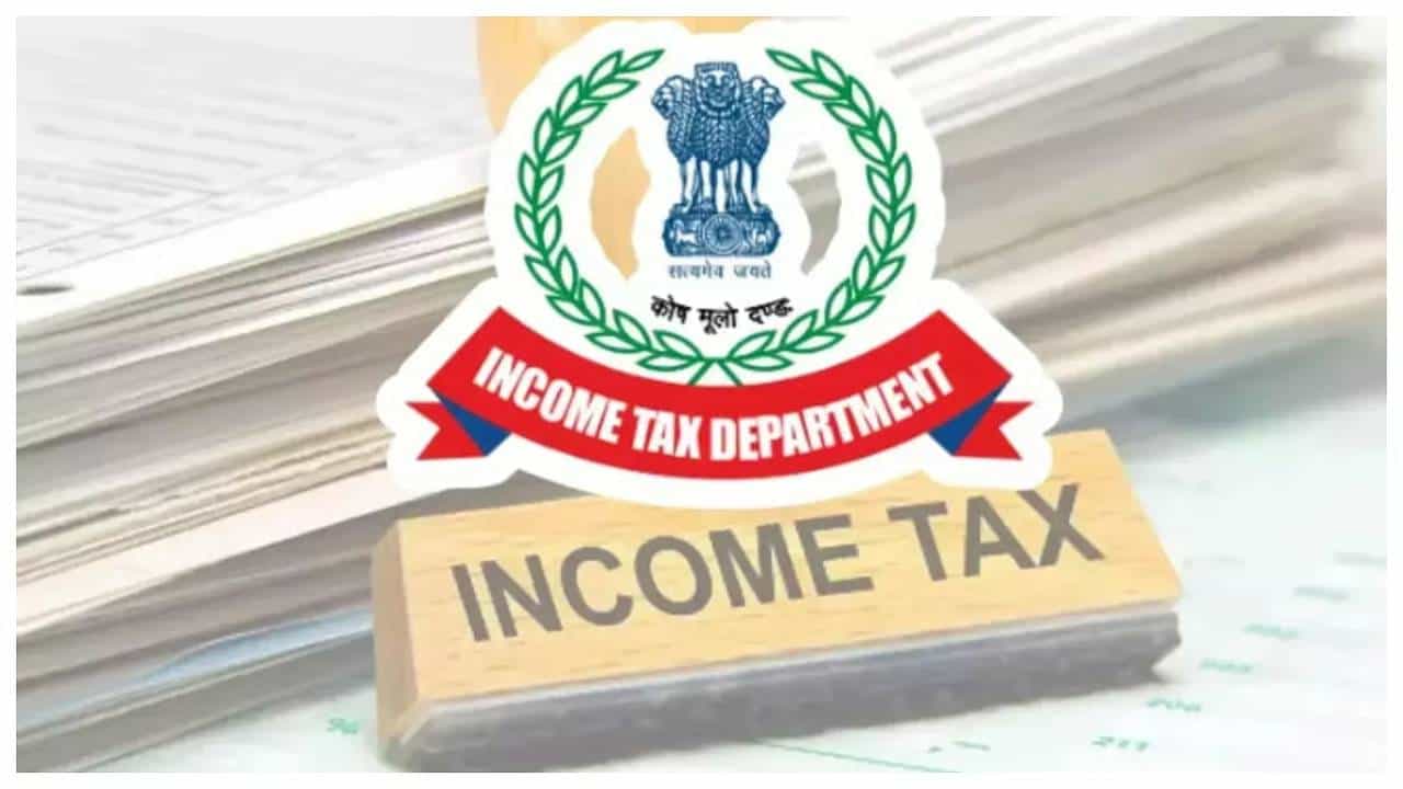 Income Tax Dept Recruitment 2026: ಆದಾಯ ತೆರಿಗೆ ಇಲಾಖೆಯಲ್ಲಿ ಕ್ರೀಡಾ ಕೋಟಾದಡಿ ಉದ್ಯೋಗವಕಾಶ; 97 ಹುದ್ದೆಗೆ ಅರ್ಜಿ ಆಹ್ವಾನ Income Tax Dept Recruitment 2026: ಆದಾಯ ತೆರಿಗೆ ಇಲಾಖೆಯಲ್ಲಿ ಕ್ರೀಡಾ ಕೋಟಾದಡಿ ಉದ್ಯೋಗವಕಾಶ; 97 ಹುದ್ದೆಗೆ ಅರ್ಜಿ ಆಹ್ವಾನ