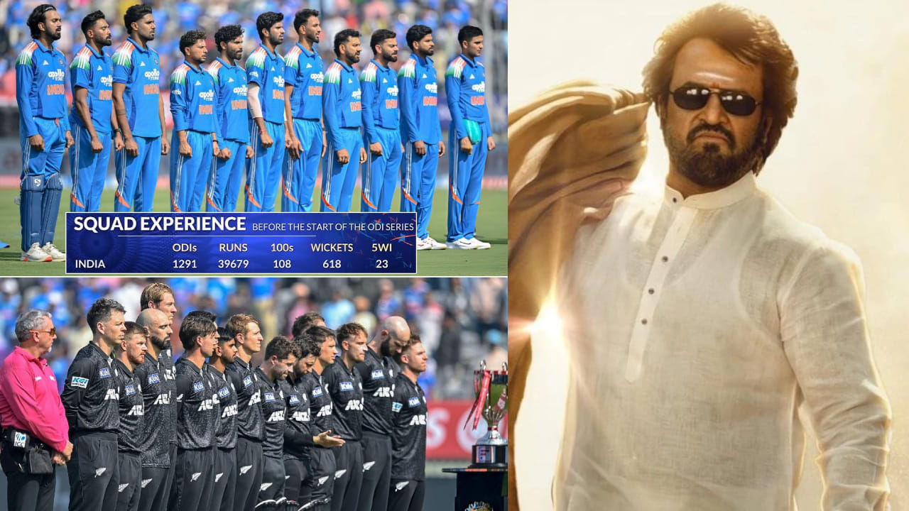 IND vs NZ: ನ್ಯೂಜಿಲೆಂಡ್ ತಂಡದಲ್ಲಿ ತಮಿಳುನಾಡು ಮೂಲದ ಆಟಗಾರ; ರಜನಿಯ ಬಿಗ್ ಫ್ಯಾನ್...