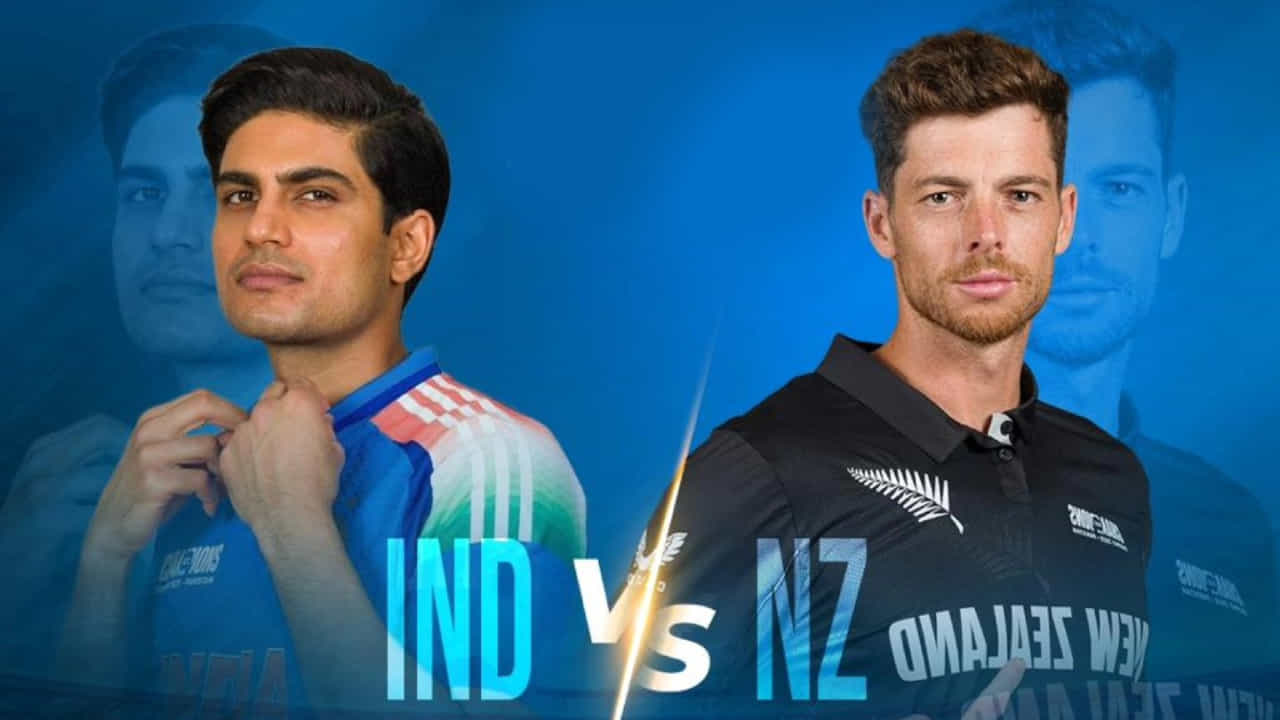 ಭಾರತ vs ನ್ಯೂಝಿಲೆಂಡ್ ಸರಣಿ ಯಾವಾಗ ಶುರು? ಭಾರತ vs ನ್ಯೂಝಿಲೆಂಡ್ ಸರಣಿ ಯಾವಾಗ ಶುರು?