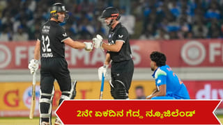 WPL 2026: ಮೊದಲ ಗೆಲುವು ದಾಖಲಿಸಿದ ಡೆಲ್ಲಿ; ಯುಪಿಗೆ ಹ್ಯಾಟ್ರಿಕ್ ಸೋಲು